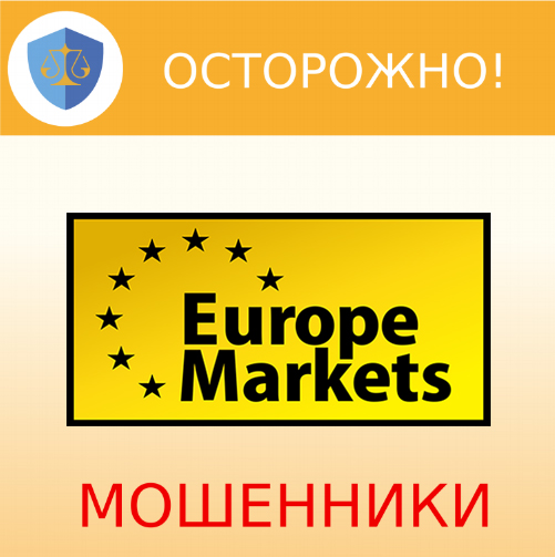 Europe Markets