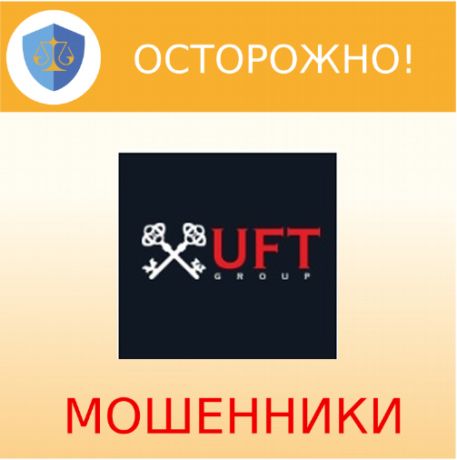 UFT Group