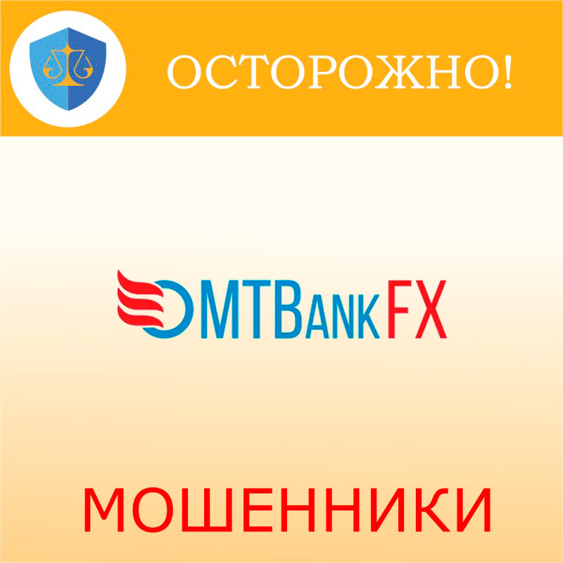 MtbankFX
