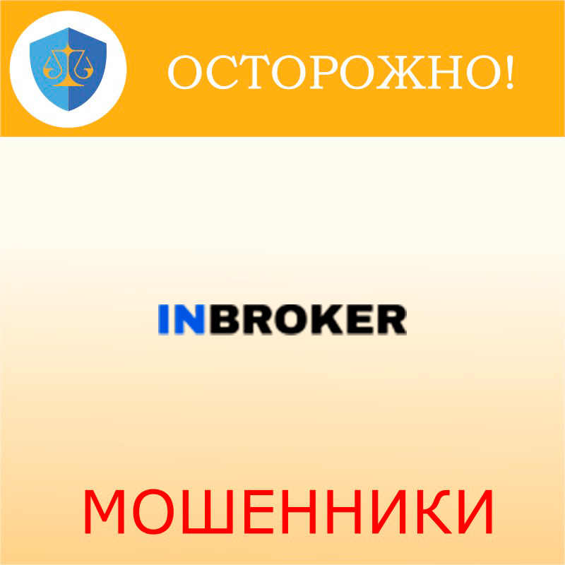 Invest Brokers