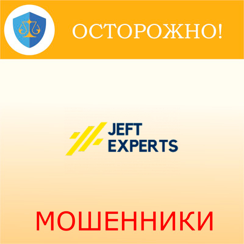 Jeft Experts