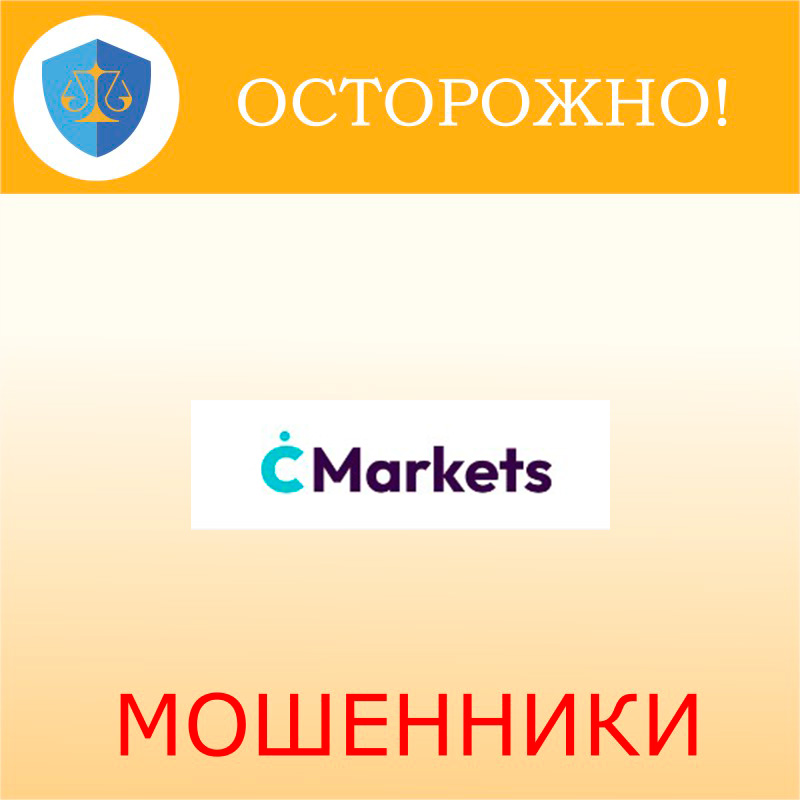 ImarketsTrade