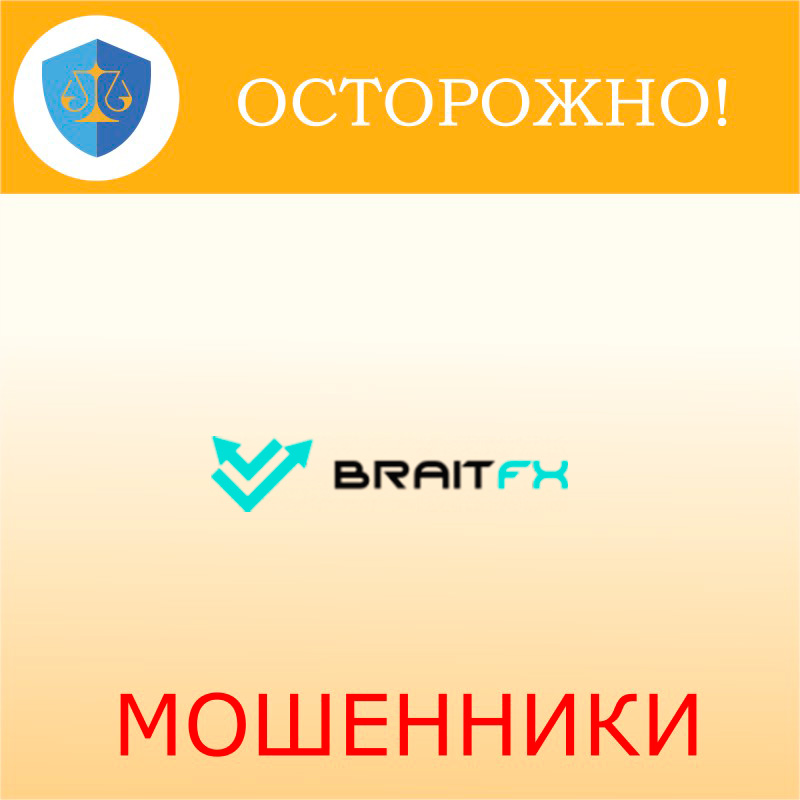 BraitFX