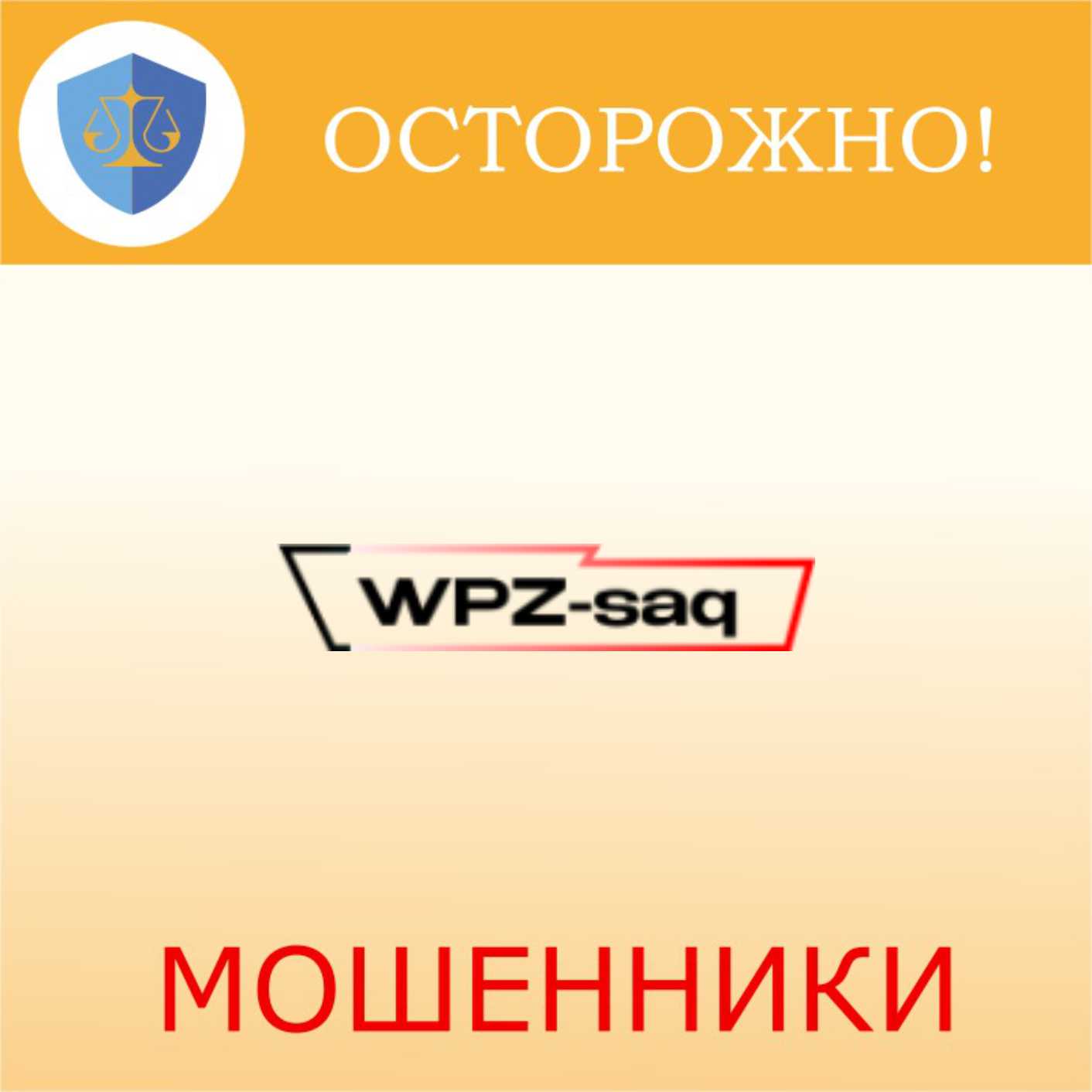 WPZsaq