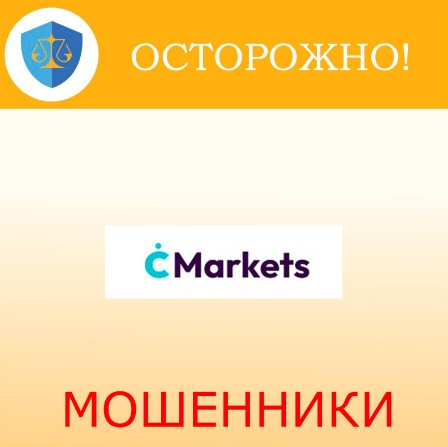 User Imarketstrade